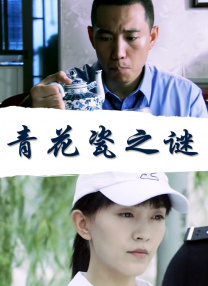 夜夜拍夜夜爽夜夜拍拍拍